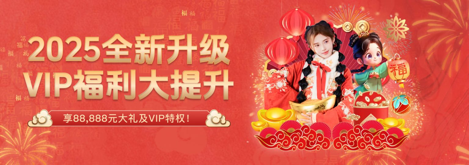 v体育全新升级打造极致观赛体验畅享高清直播与实时赛事资讯